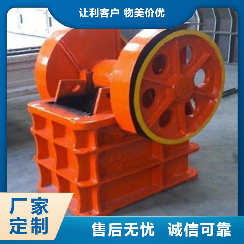 破碎机制砂机实力见证