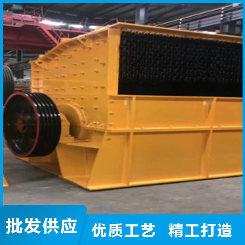 破碎机-制砂机实力优品