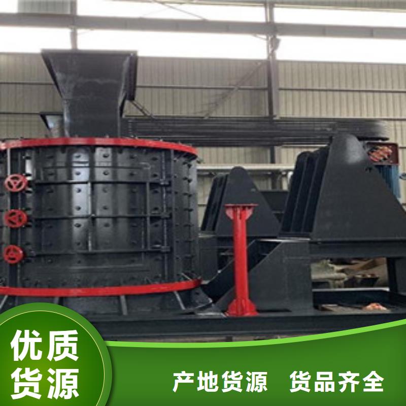 破碎机破碎生产线货源报价