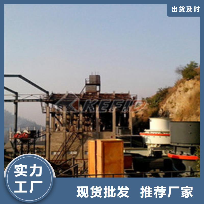 破碎生产线挖泥船原料层层筛选