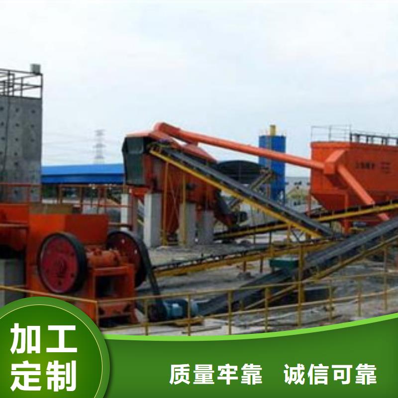 破碎生产线制砂机值得信赖