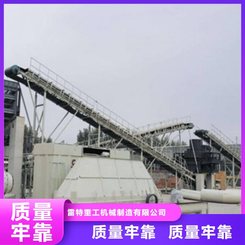 破碎生产线圆锥破生产厂家