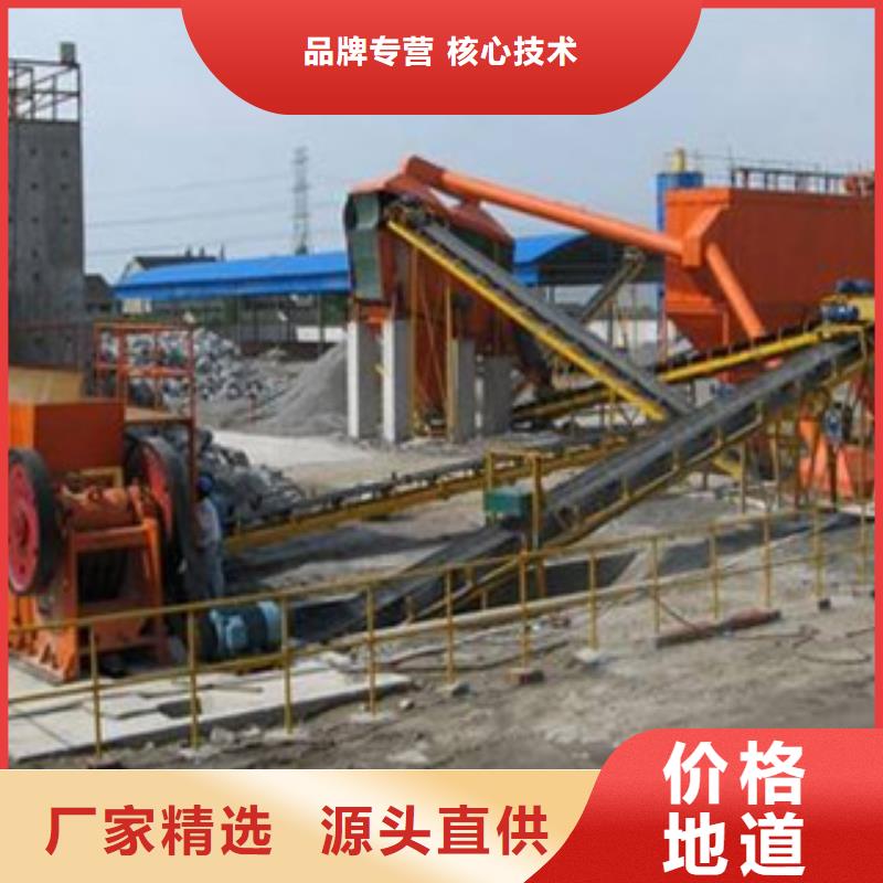 破碎生产线制砂机现货充裕