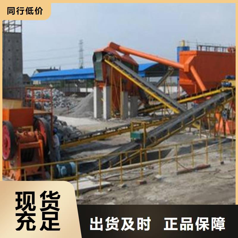 破碎生产线圆锥破库存充足