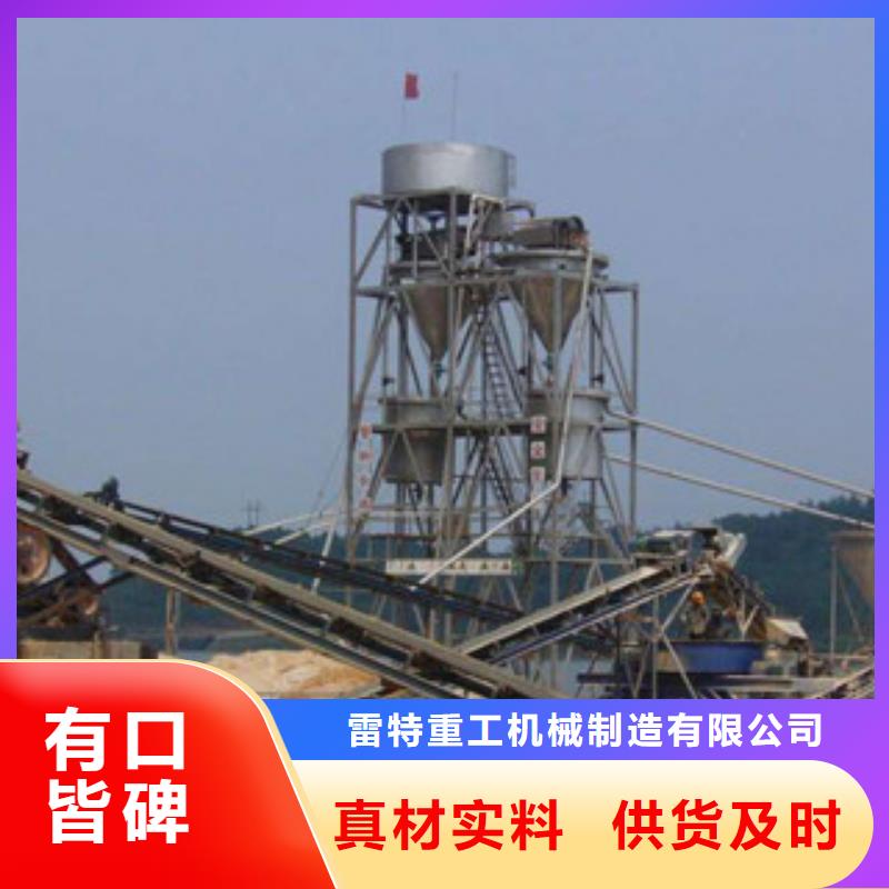 破碎生产线制砂机现货充裕