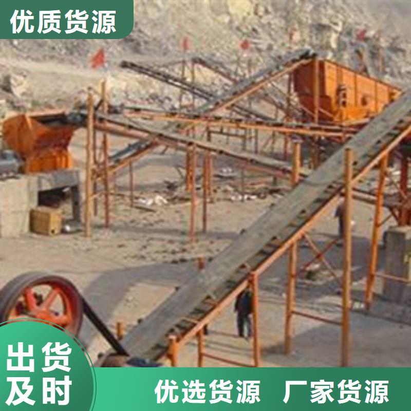 破碎生产线,砂石分离机诚信经营