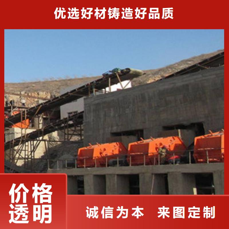 破碎生产线,砂石分离机诚信经营