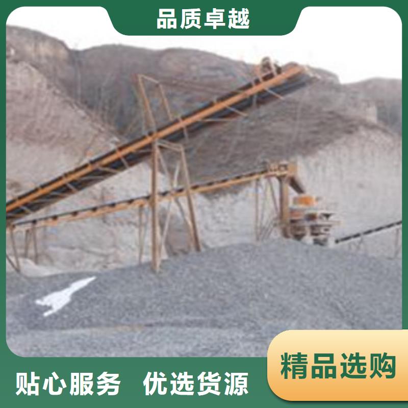 破碎生产线,砂石分离机诚信经营