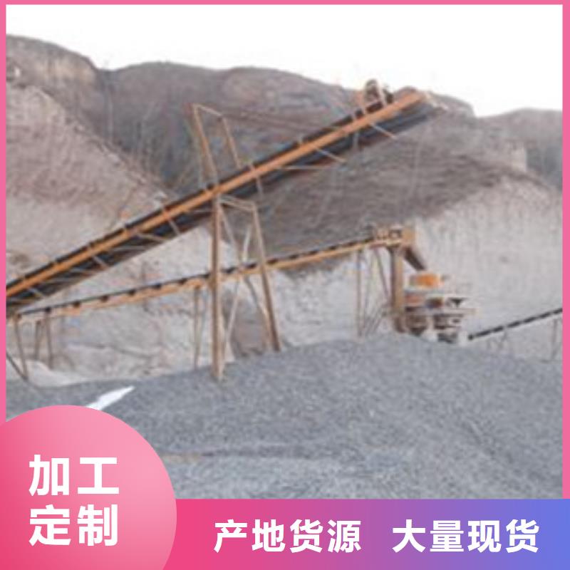 破碎生产线,砂石分离机诚信经营