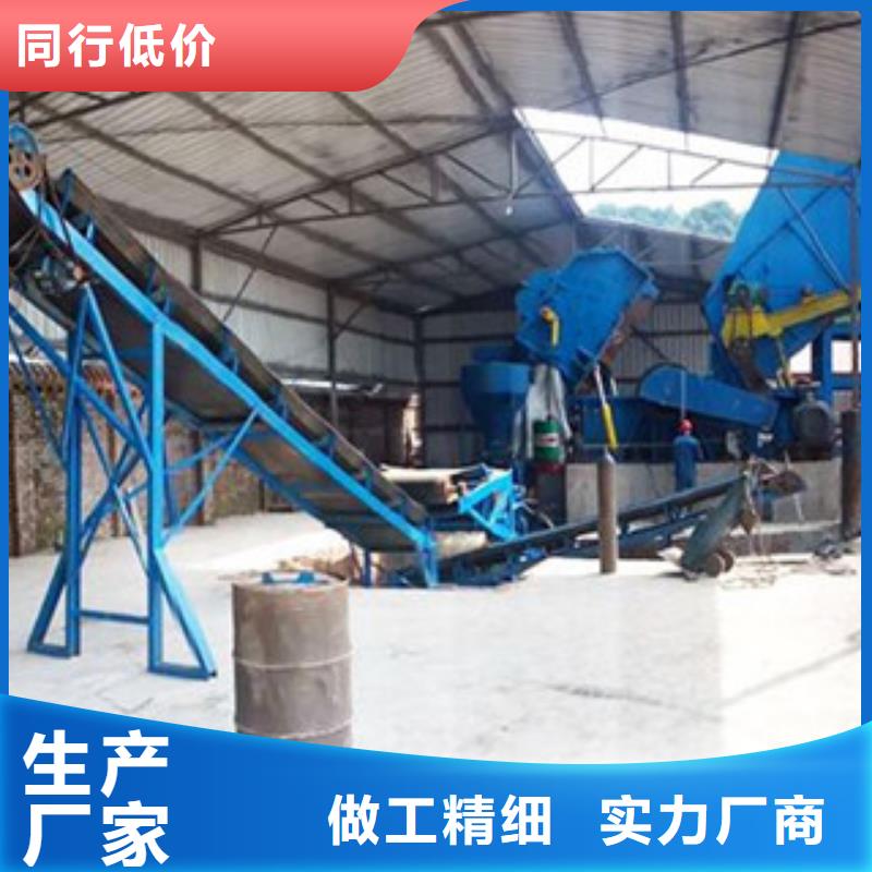 破碎生产线制砂机资质认证