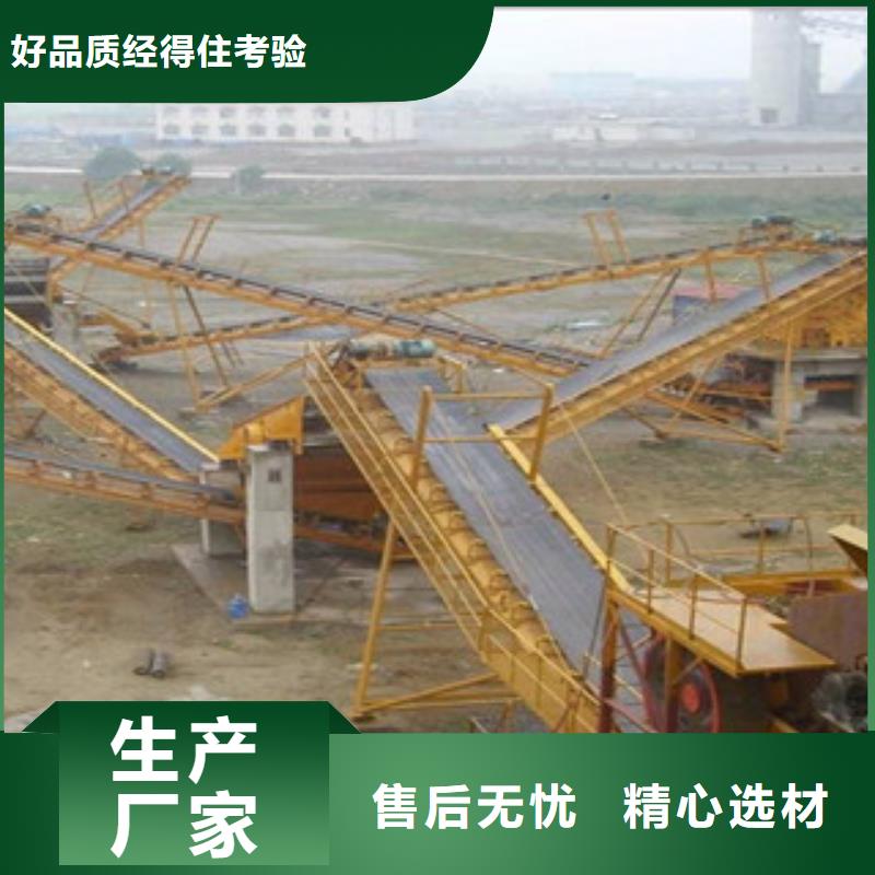 破碎机-视频-破碎机|内蒙古锡林郭勒市|乌海|呼和浩特|呼伦贝尔|赤峰|兴安|包头|通辽
