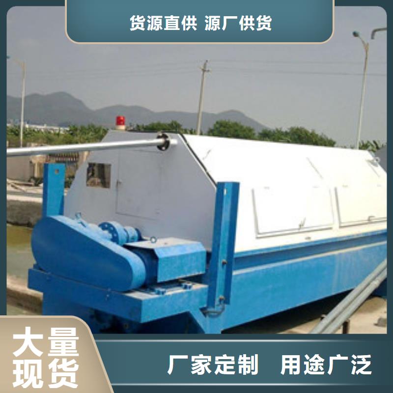 破碎机视频-破碎机|甘肃省|嘉峪关|定西|天水|金昌|庆阳