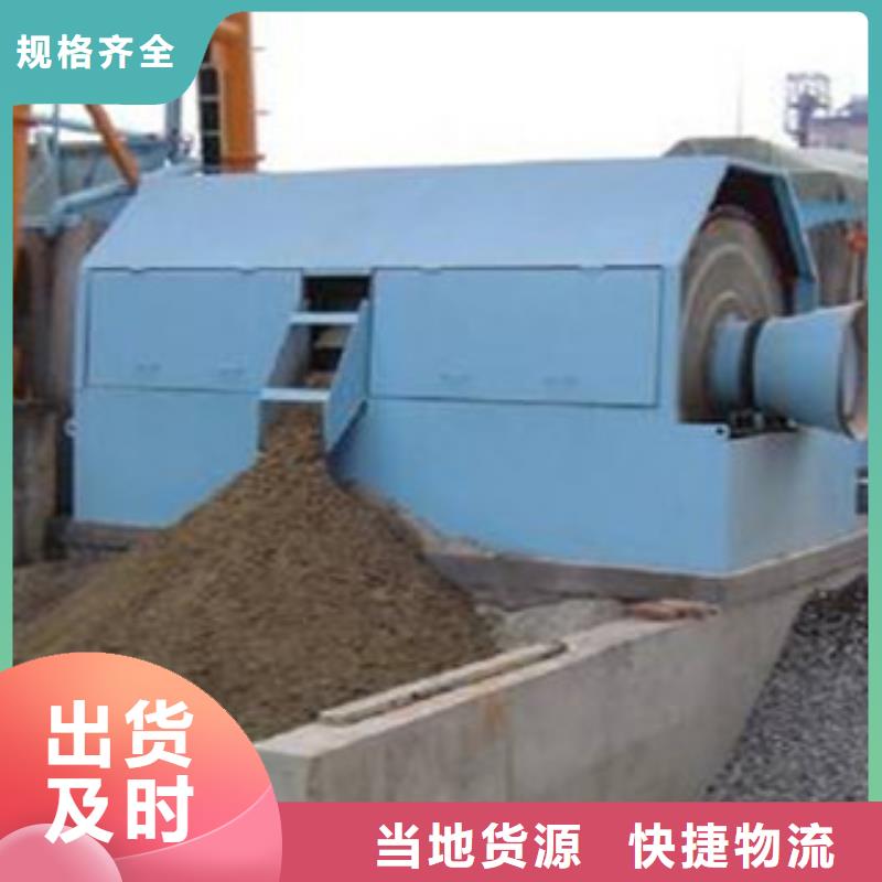 破碎机视频-破碎机|甘肃省|嘉峪关|定西|天水|金昌|庆阳