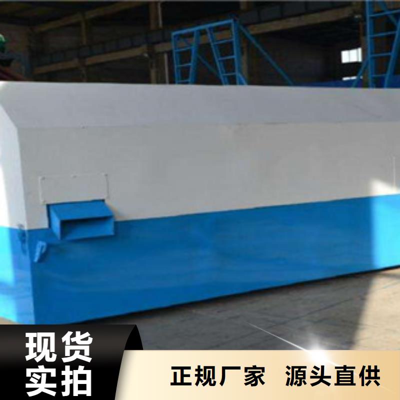 砂石分离机破碎机货源直供