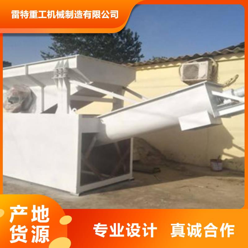 砂石分离机海沙淡化机械价格透明