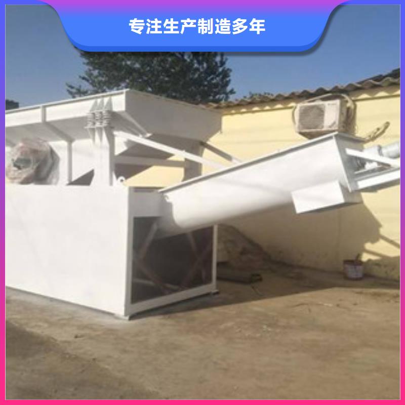 砂石分离机圆锥破可定制