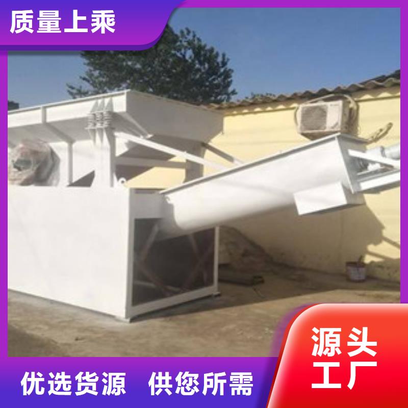 砂石分离机-圆锥破价格实惠
