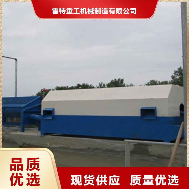 破碎机视频-破碎机|甘肃省|嘉峪关|定西|天水|金昌|庆阳