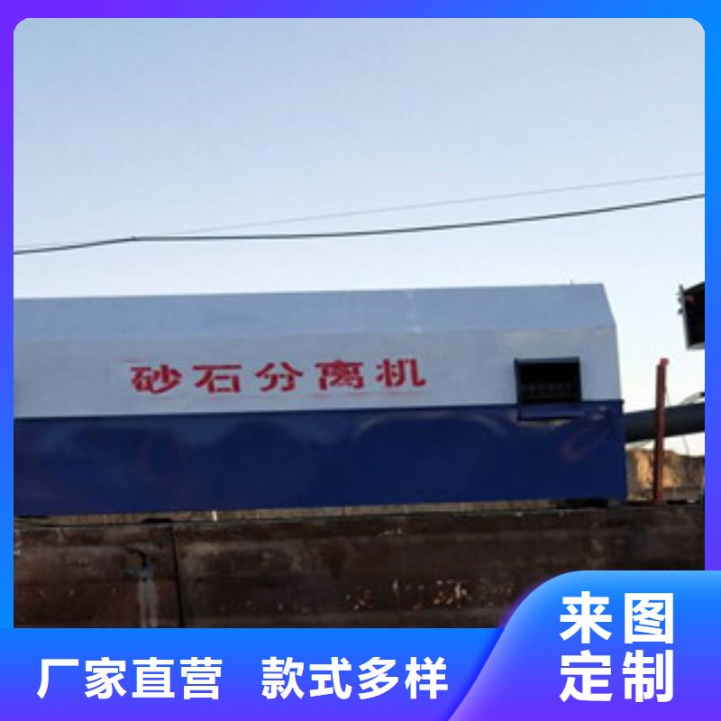 砂石分离机破碎机货源直供