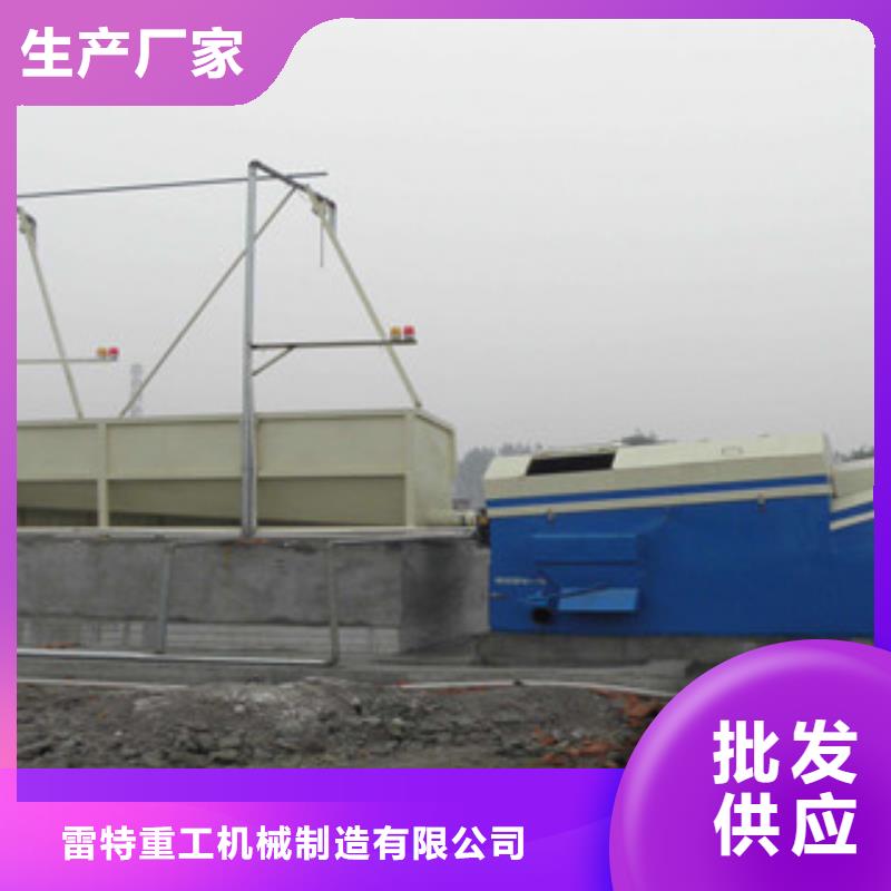 砂石分离机-圆锥破价格实惠