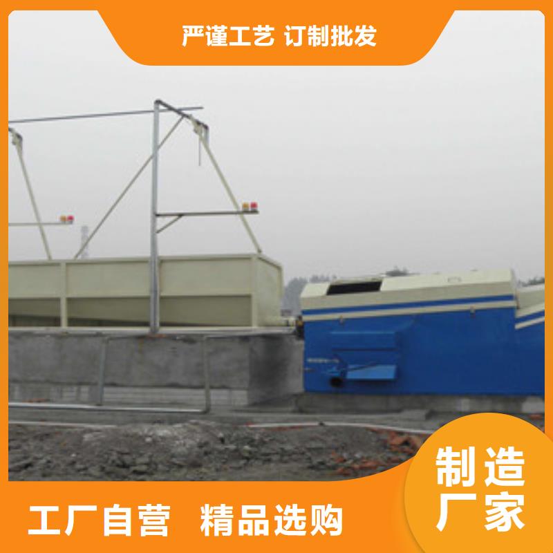 砂石分离机圆锥破闪电发货