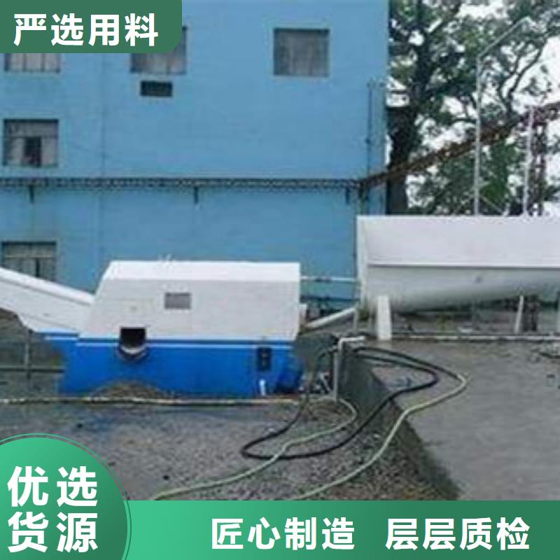 砂石分离机破碎机货源直供
