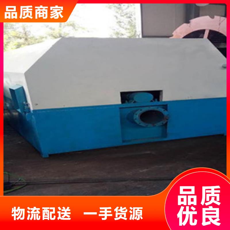 砂石分离机洗沙机优质货源