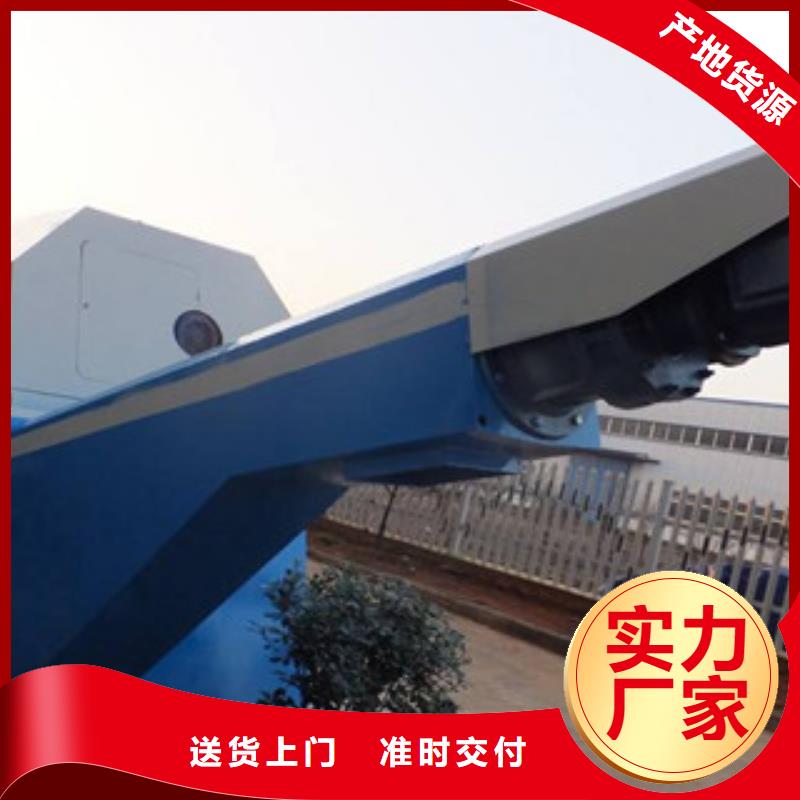 砂石分离机移动破碎站货源报价