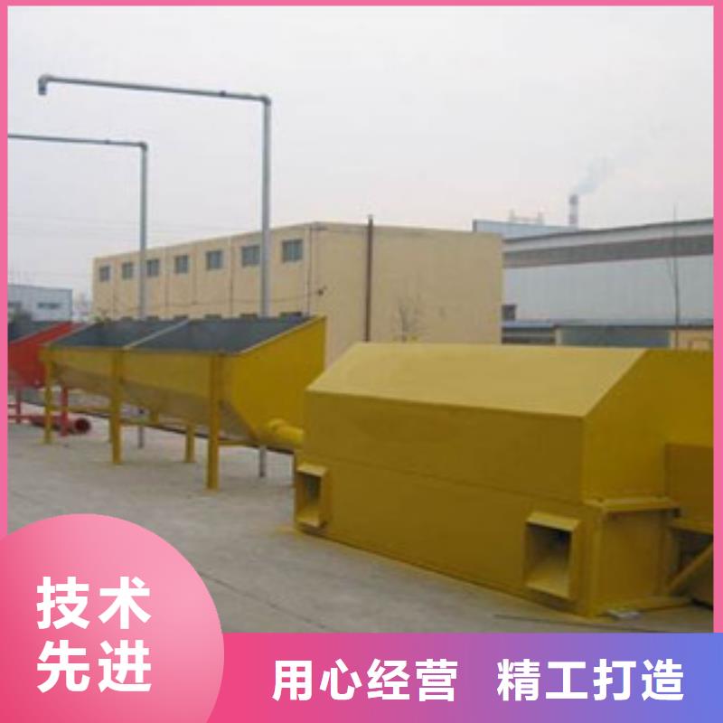 砂石分离机移动破碎站货源报价
