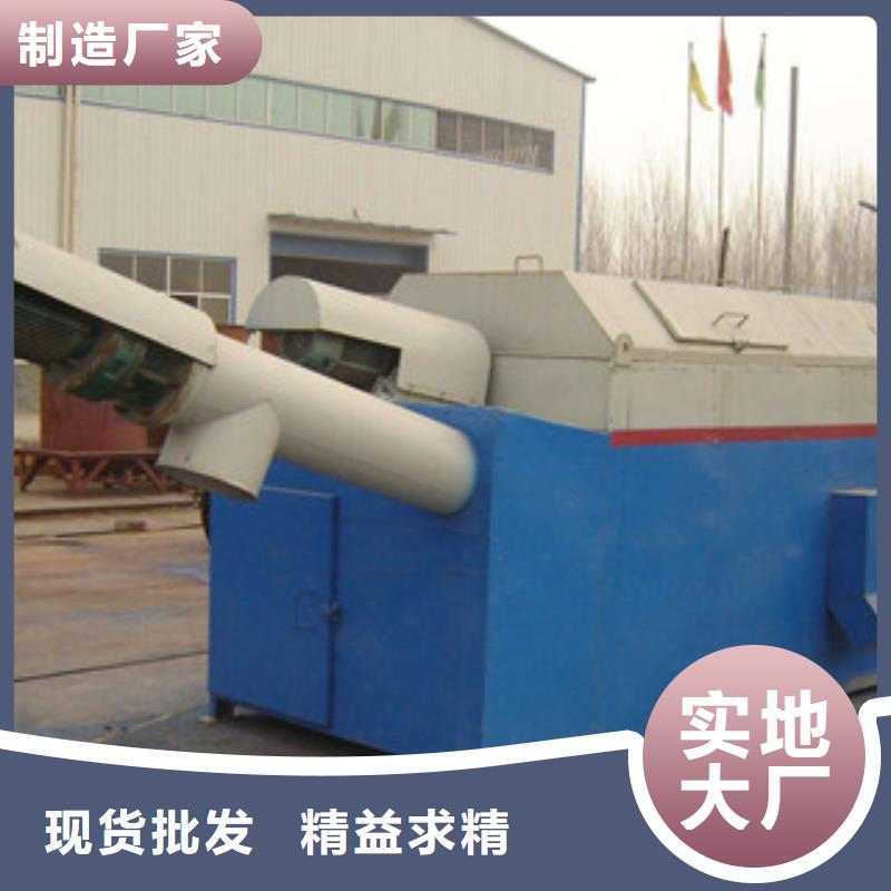 砂石分离机洗沙机优质货源