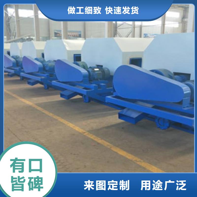 破碎机视频-破碎机|甘肃省|嘉峪关|定西|天水|金昌|庆阳