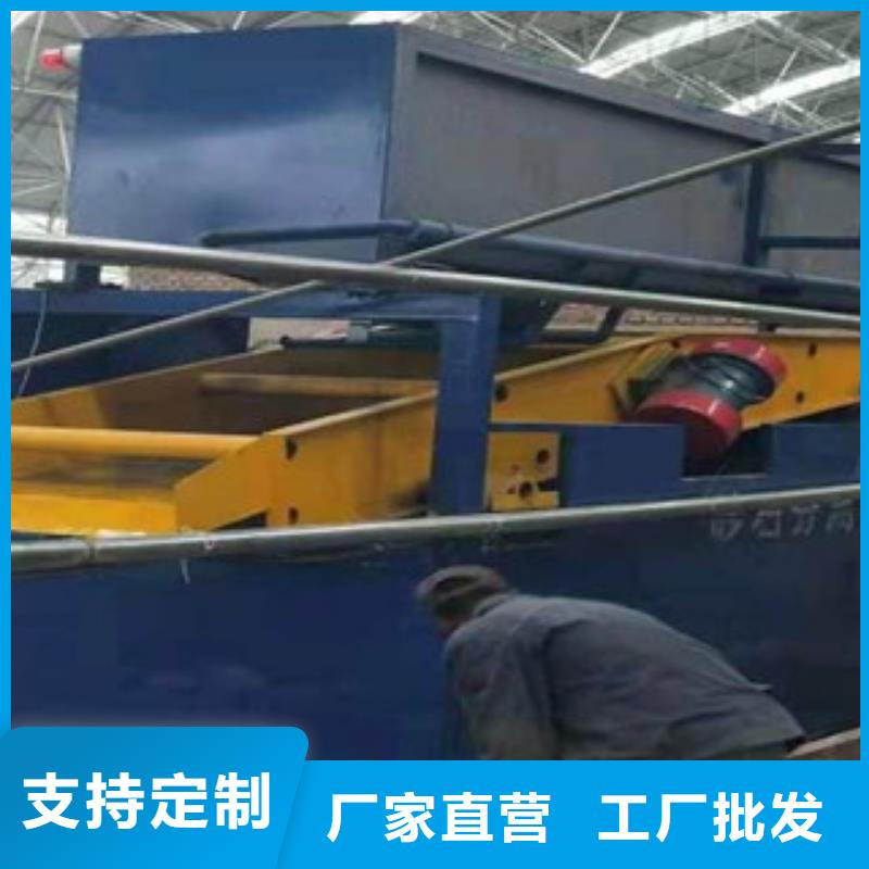 砂石分离机破碎机品质卓越