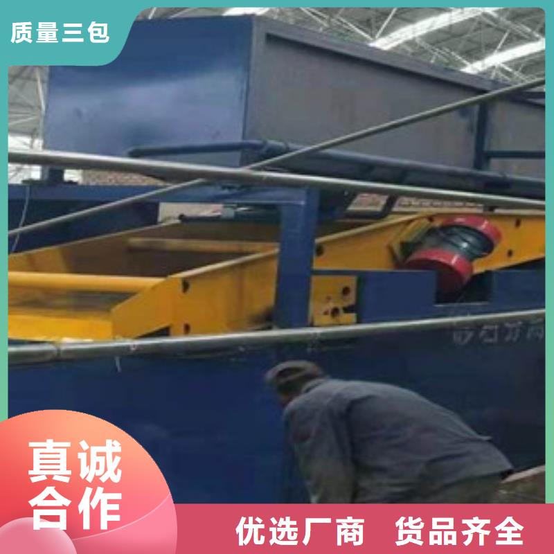 砂石分离机洗沙机优质货源