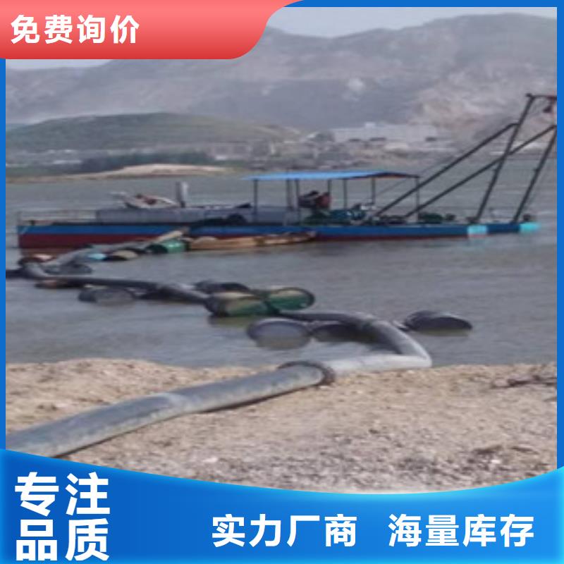 挖泥船移动破碎站销售的是诚信