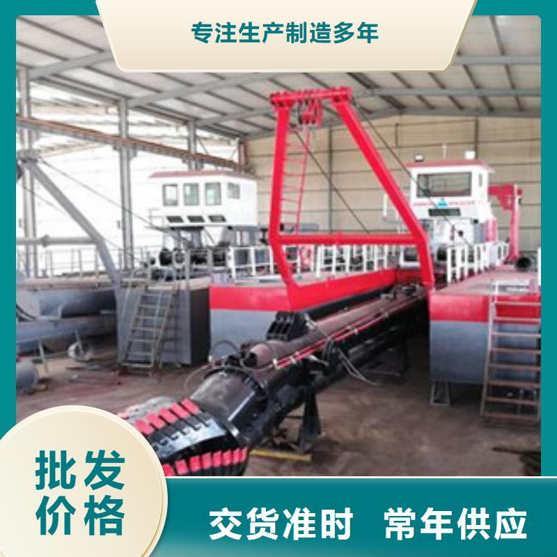 挖泥船制砂机优选好材铸造好品质