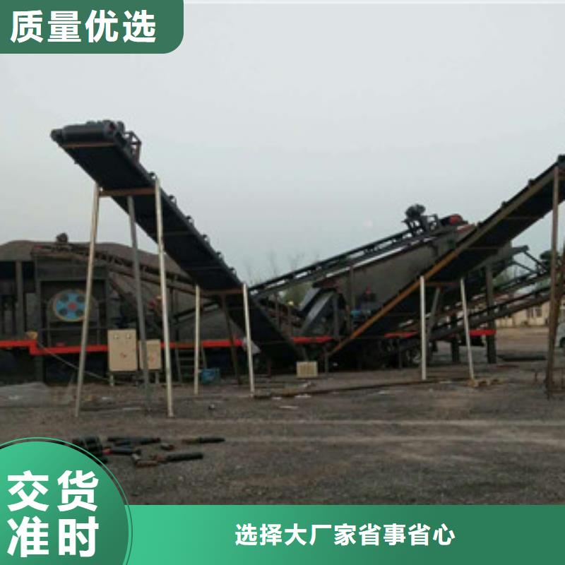 破碎机-视频-孝感市破碎机-【当地】可服务区域云梦|汉川|恩施|荆门|武汉|随州|荆州