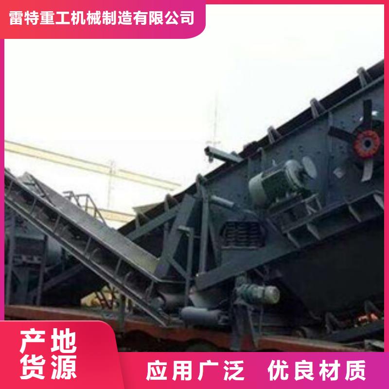 破碎机-视频-孝感市破碎机-【当地】可服务区域云梦|汉川|恩施|荆门|武汉|随州|荆州