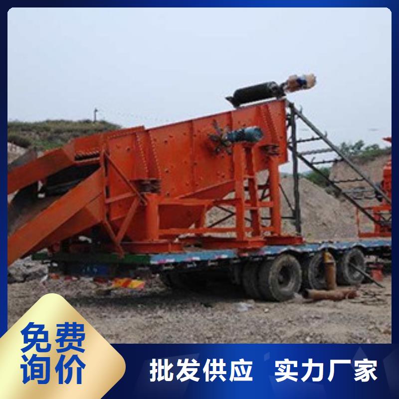 移动破碎站圆锥破拥有核心技术优势