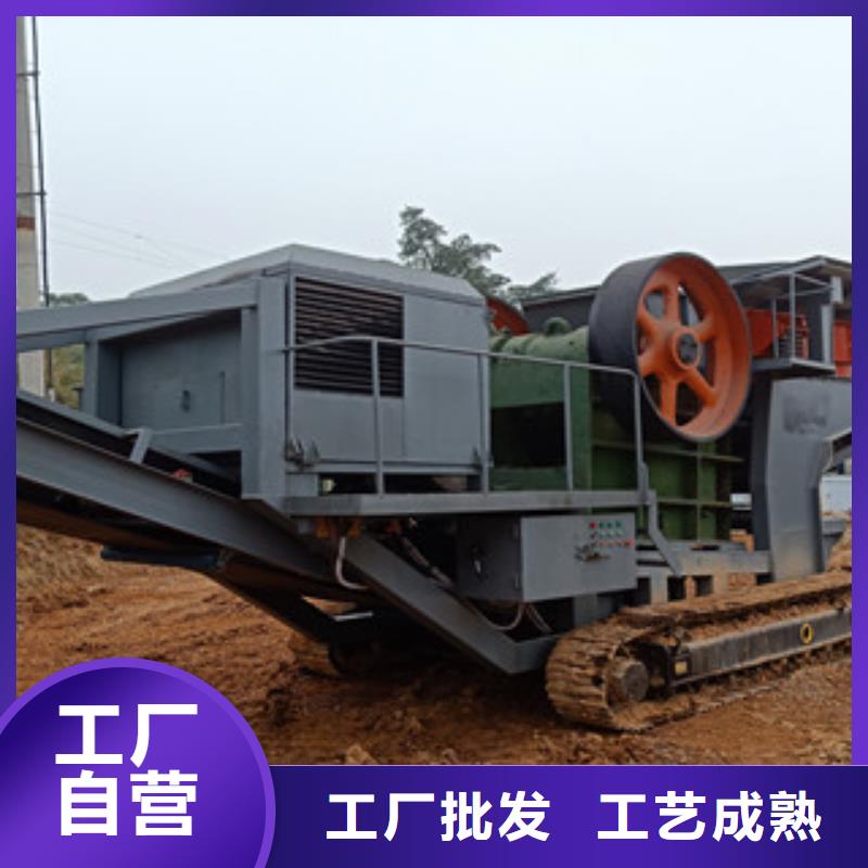 移动破碎站,圆锥破资质认证