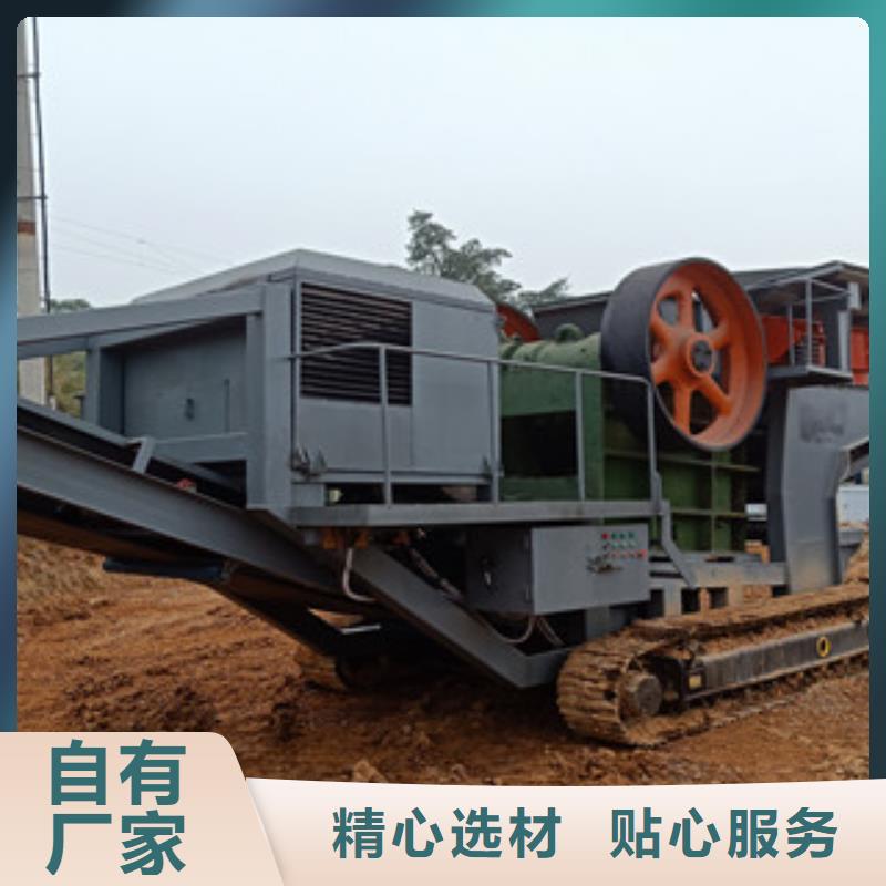 移动破碎站,挖泥船海量现货