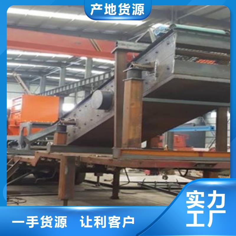 移动破碎站圆锥破拥有核心技术优势