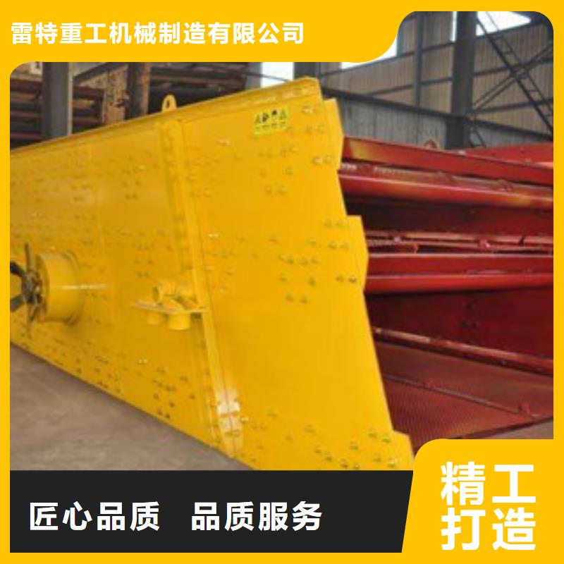 振动筛圆锥破量大从优