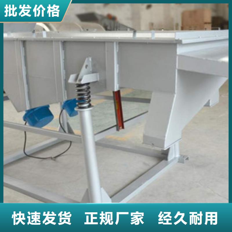 振动筛-【圆锥破】多种工艺 雷特重工机械制造(贺州市分公司)