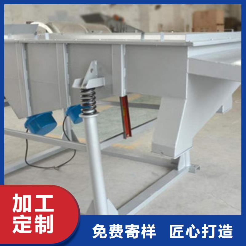 振动筛,制砂机现货快速采购