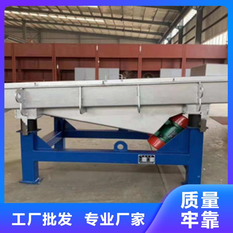 振动筛圆锥破量大从优