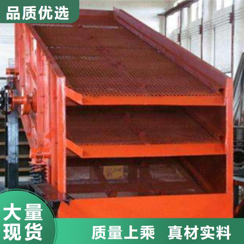 破碎机视频-贺州市破碎机-【本地】可服务区域八步|钟山|桂林|百色|北海|防城港