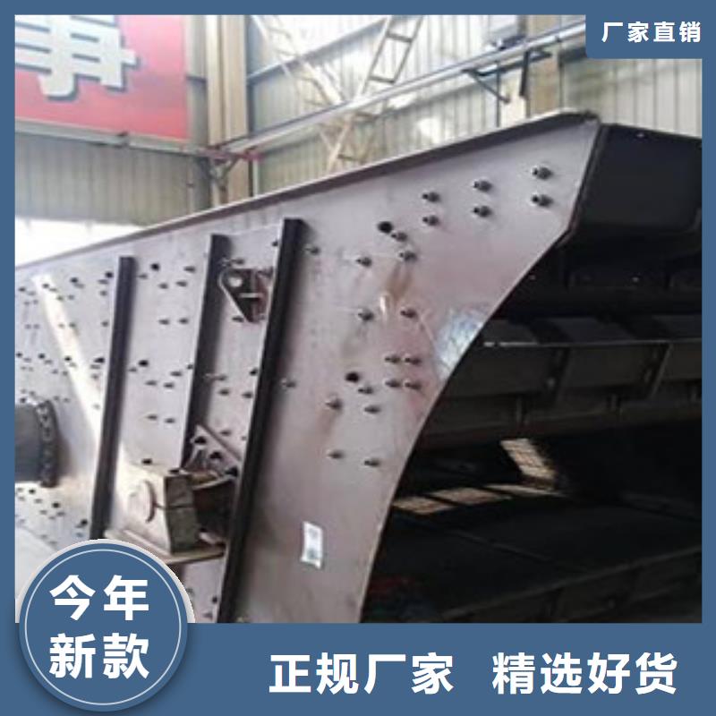 振动筛,制砂机现货快速采购