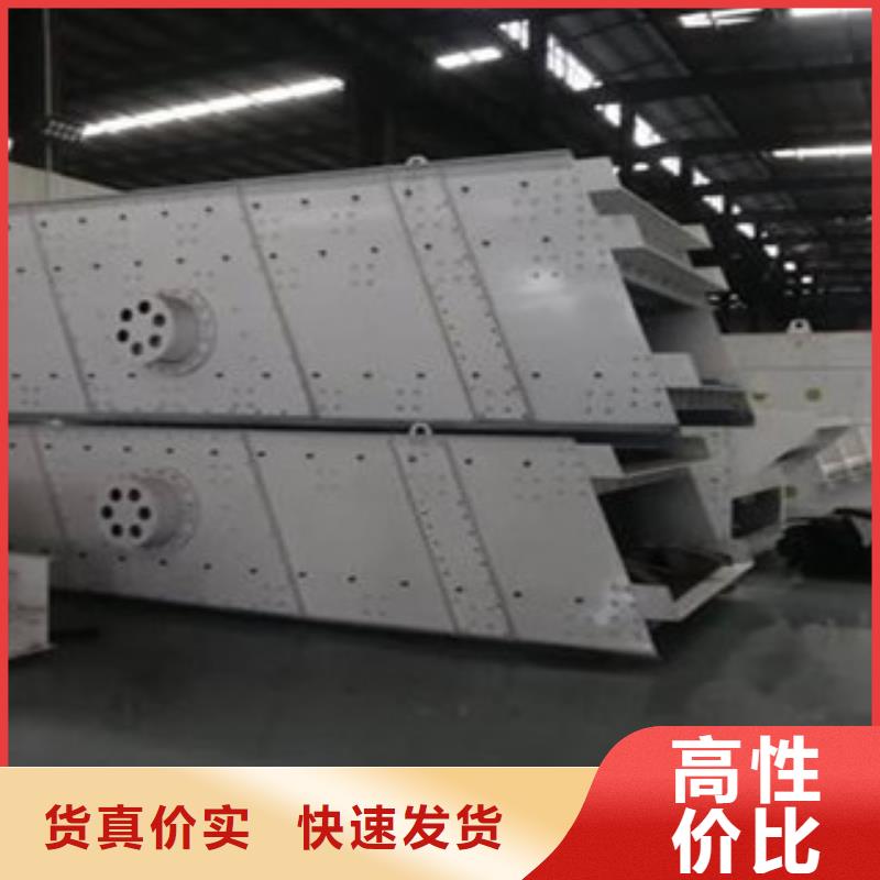 振动筛挖泥船厂家直销规格多样