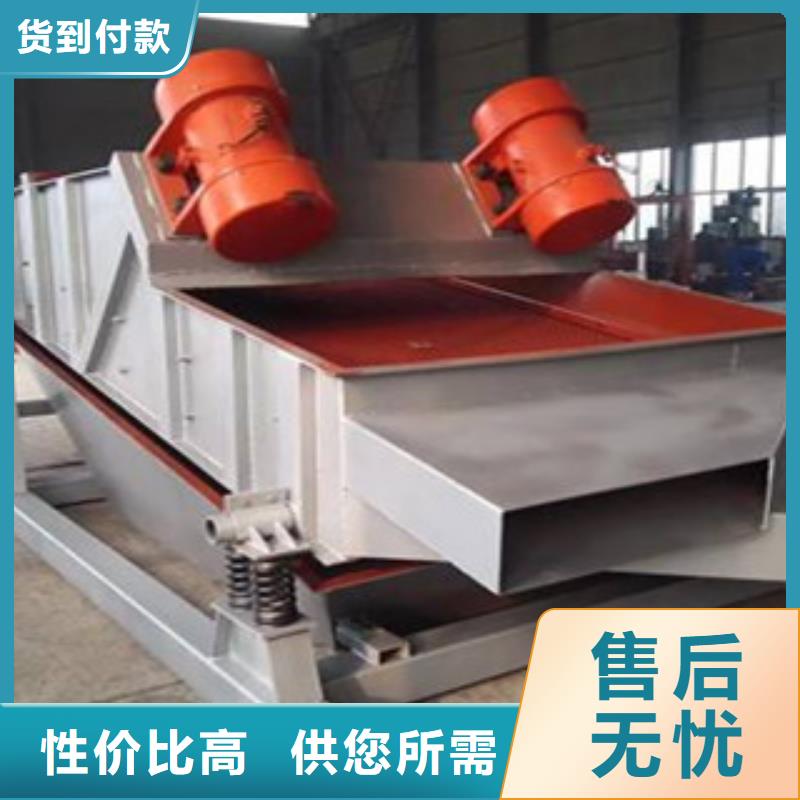 振动筛破碎机产品实拍