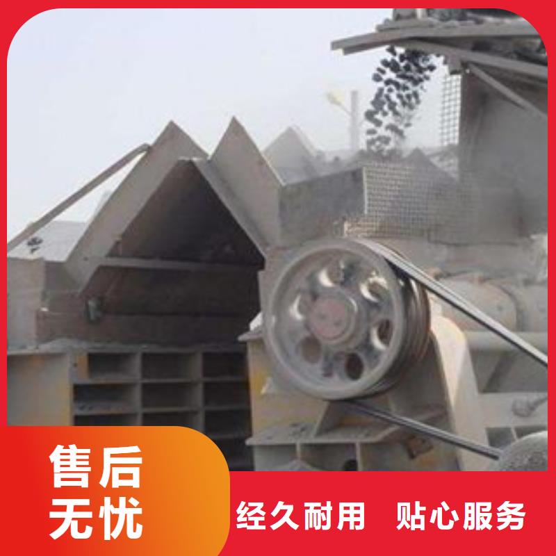 制砂机-圆锥破定制零售批发